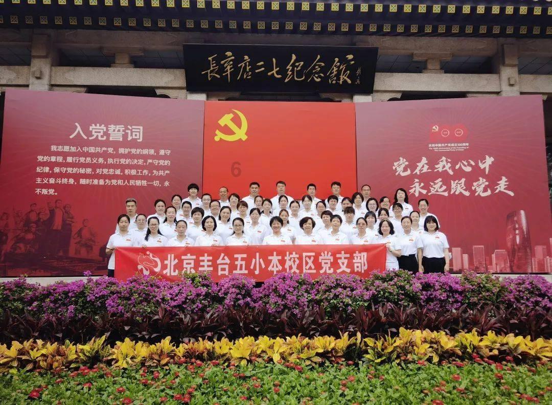 复仇者联盟大冲击